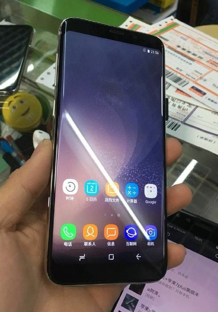 Samsung Galaxy S9 Plus